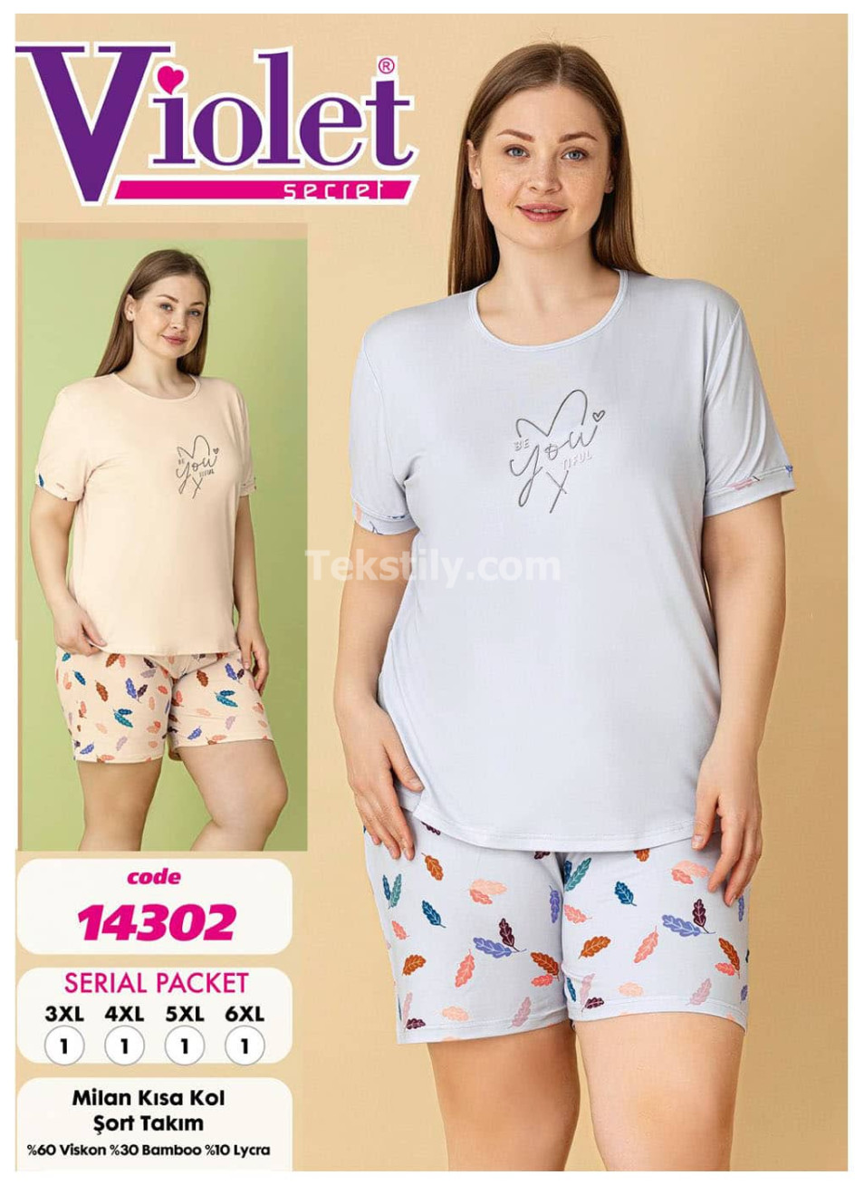 Женский комплект с шортами VIOLET (3XL+4XL+5XL+6XL)