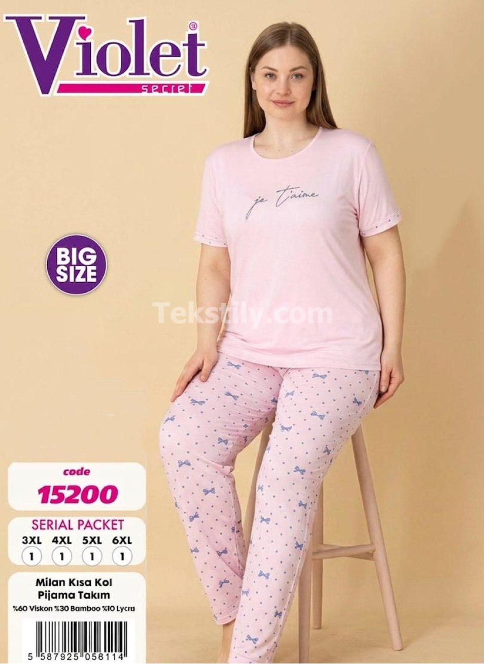 Женский комплект с брюками VIOLET (3XL+4XL+5XL+6XL)