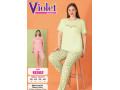 Женский комплект с брюками VIOLET (3XL+4XL+5XL+6XL) Женский комплект с брюками VIOLET (3XL+4XL+5XL+6XL)