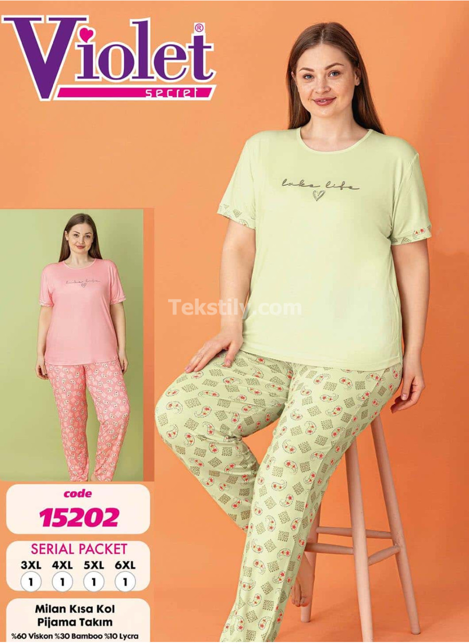 Женский комплект с брюками VIOLET (3XL+4XL+5XL+6XL)