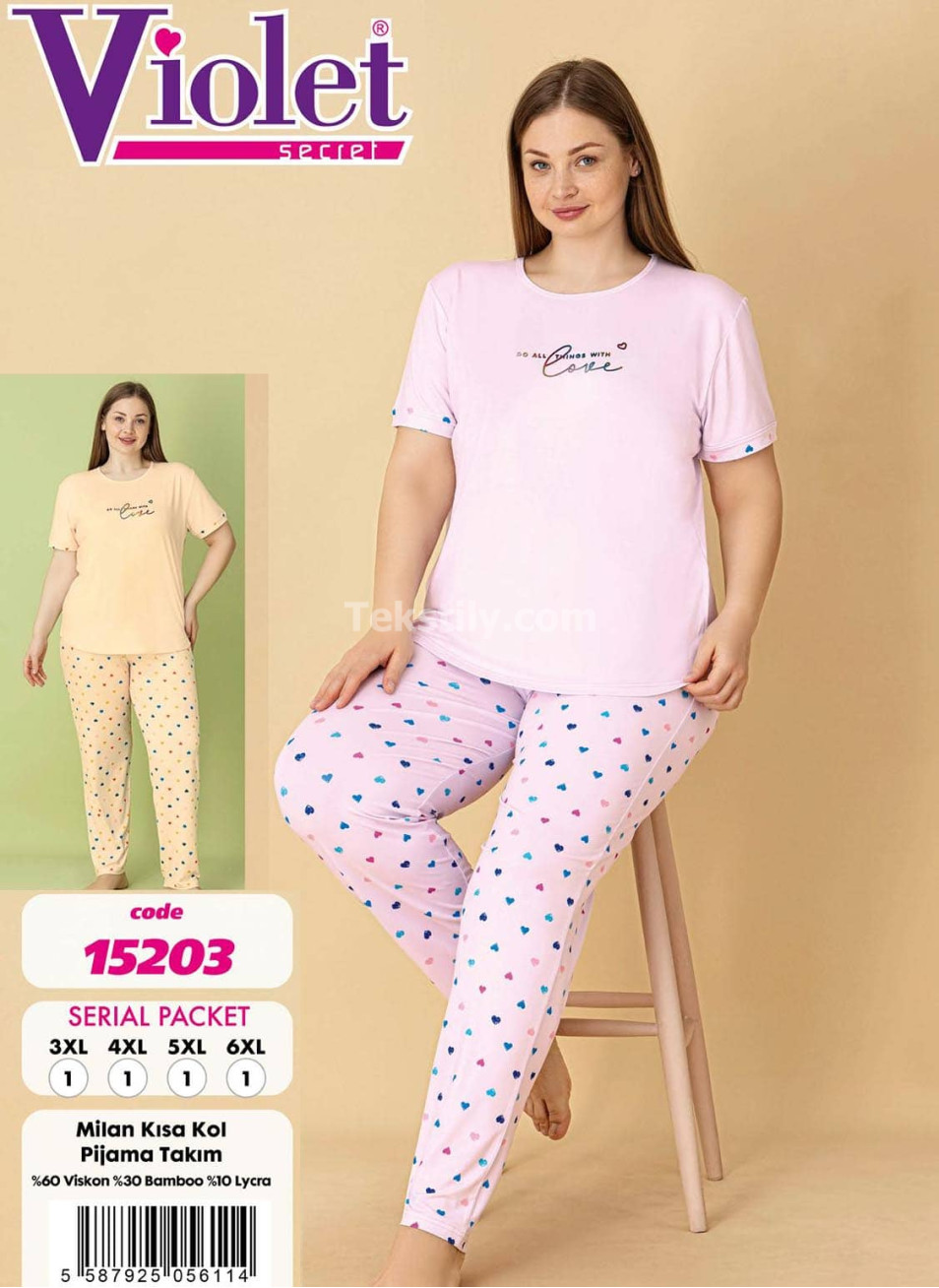Женский комплект с брюками VIOLET (3XL+4XL+5XL+6XL)
