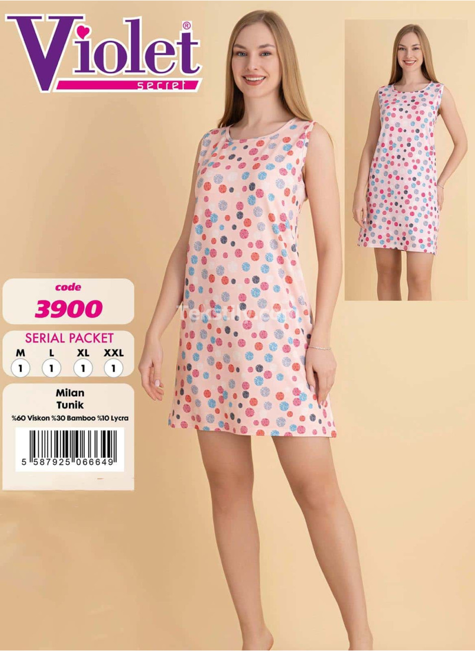 Женская Ночная Сорочка Violet (M+L+XL+2XL)