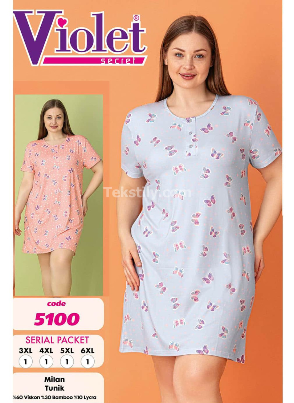 Женская Ночная сорочка батал Violet (3XL+4XL+5XL+6XL)