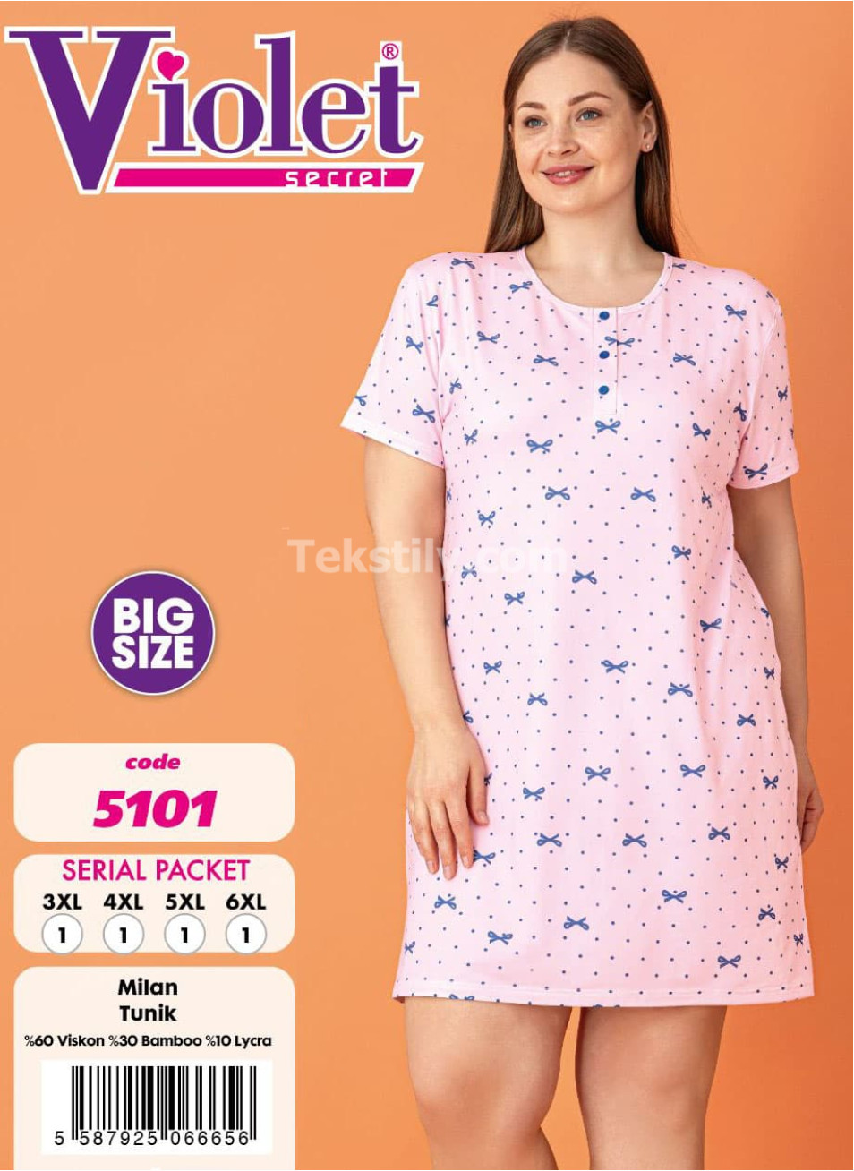 Женская Ночная сорочка батал Violet (3XL+4XL+5XL+6XL)